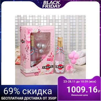 

Shower gel "For you", 260 ml., bath salt 4 PCs. 4700593
