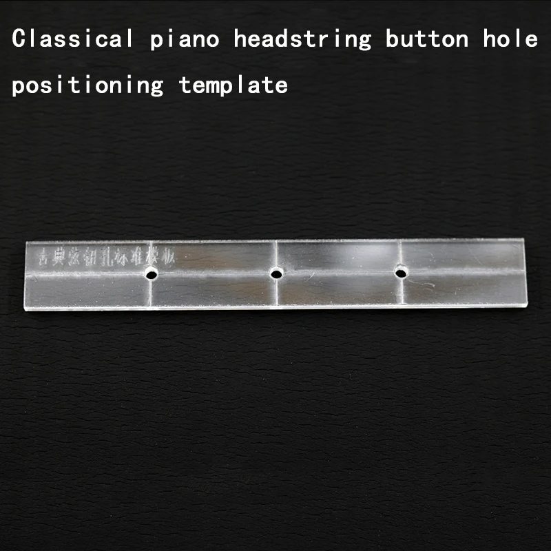 Button hole template