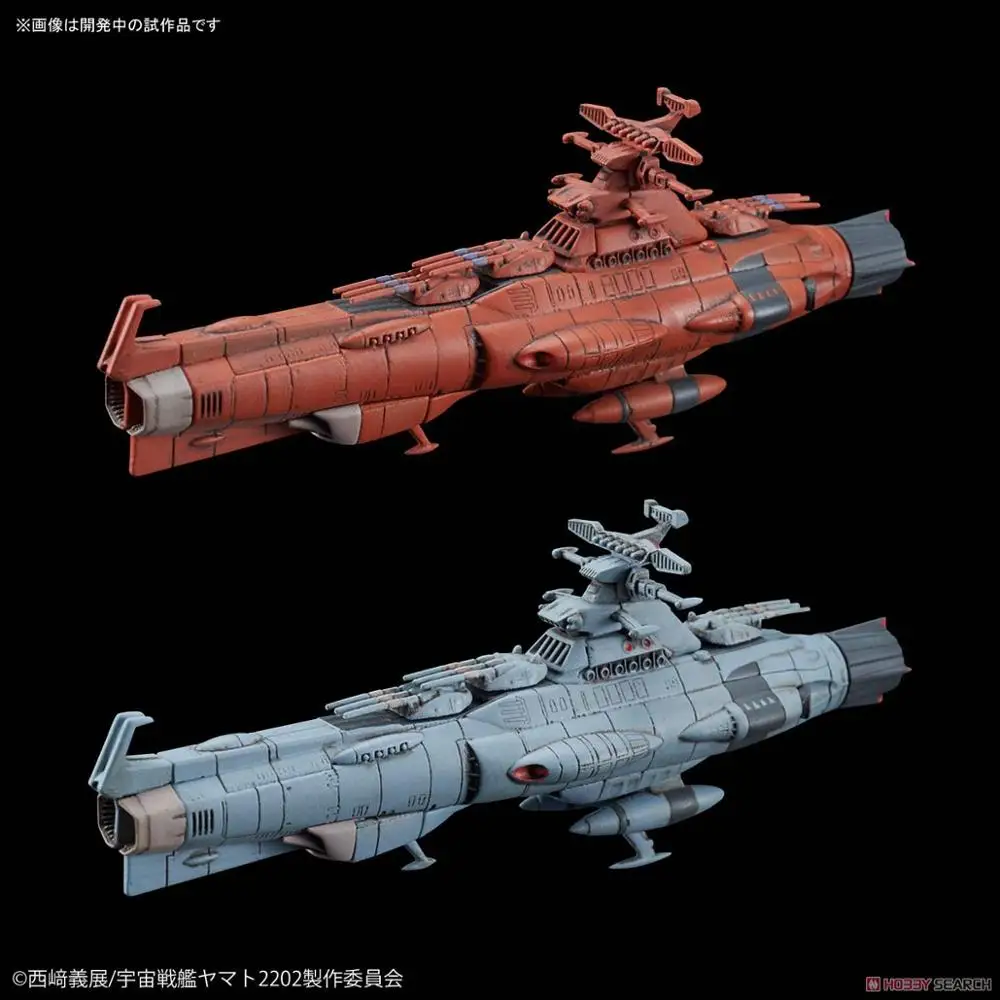 Оригинальный космический боевой корабль Bandai Yamato Earth Federation NO.11 набор бесстрашных 2