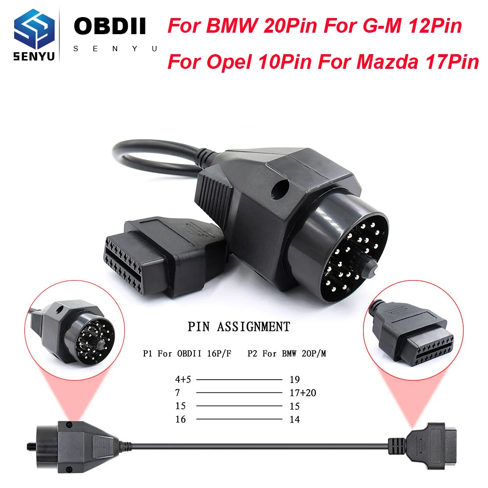 Удлинительный кабель OBD2 для старого автомобиля OBD к BMW автомобильный