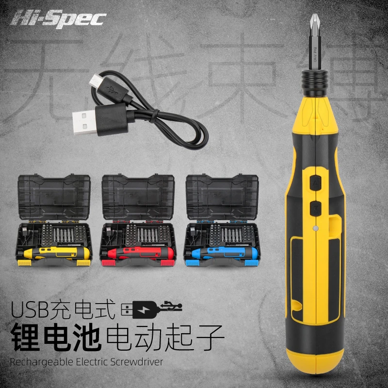 Hi spec 44 шт электрическая отвертка набор USB перезаряжаемая Беспроводная отвертка набор вперед и назад электрическая отвертка набор|Электрические отвертки| | АлиЭкспресс