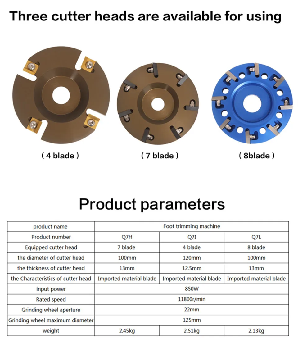 修蹄机国际版_03_副本