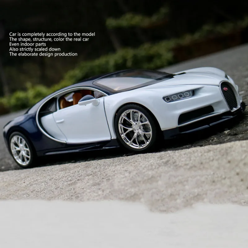 Модель автомобиля Bugatti Chiron 1:24 с оригинальной коробкой|Наземный транспорт| |