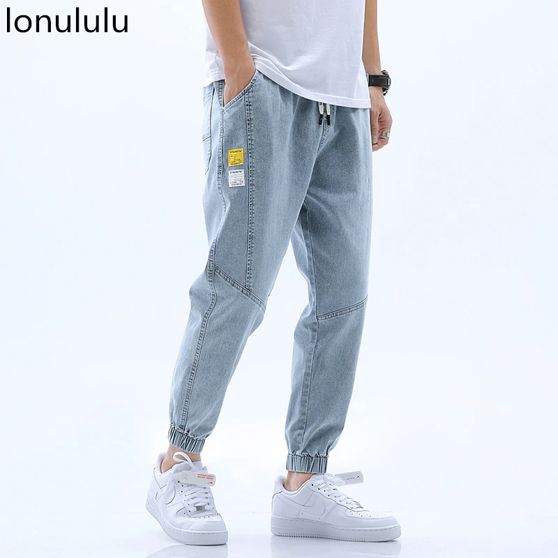 2020 summer jeans men's loose trend Korean straight tube thin legged overalls fashion brand elastic waist Harun pants 2020 summer jeans men's loose trend Korean straight tube thin legged overalls fashion brand elastic waist Harun pants