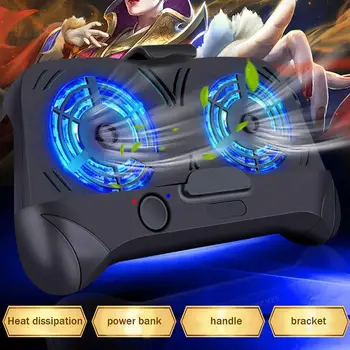 

Multifunctional chicken-eating artifact, dual fan cooling with bracket hand phone radiator handle game mobile K6Y1