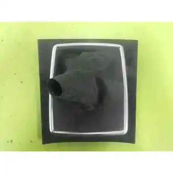 

A2042676010 TRIM LEVER CHANGE MERCEDES C-CLASS (W204) FAMILY