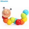 New Rainbow Worm Twist Puppet Cognition Fun Educational Toys Changeable Shape Wooden Blocks Kids Colorful Caterpillar Baby Toy 1