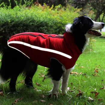 

Pet Autumn Winter Reflective Warm Thickened Jacket Dog Wind-proof Outfits Costume Multiple Sizes