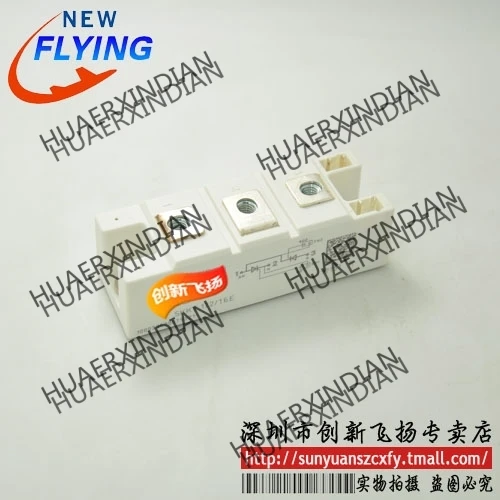 

Brand new original SKKT172/12E/14E/16E/18E