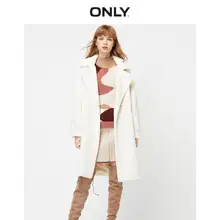 Только зимнее женское длинное Свободное пальто | 1194PU502