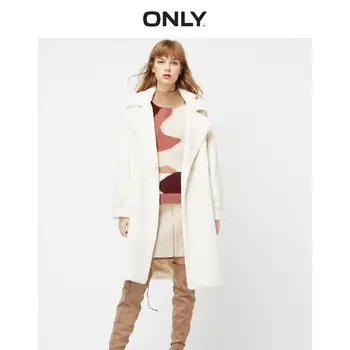 

ONLY Winter Women's Long Loose Fit Piled Coat | 1194PU502