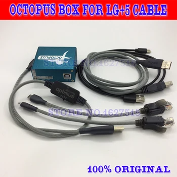 

gsmjustoncct The original octoplus box / octopus box for LG Activated+5 cables