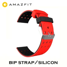20 мм Starp для Amazfit Bip Amazfit gts Amazfit Bip lite, количество заказов ограничено