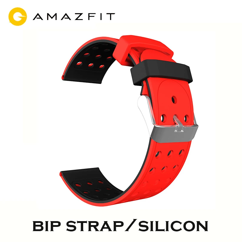 amazfit bip in store