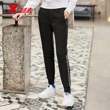 Xtep Женские Штаны Для бега женские повседневные Черные Спортивные штаны Осенние эластичные спортивные длинные трикотажные спортивные штаны 881328639230