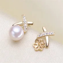 

925 Silver Pearl Beads Stud Earrings Setting Base Diy Jewelry Making Findings&Components