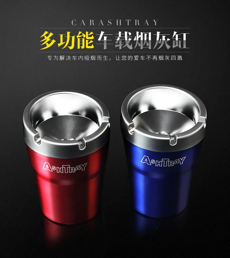 CA09-Aluminum Car Ashtray Car Ashtray Car Ashtray