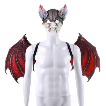 

Adult Child Bat Wings Mask Costumes Wicked Wings Horror Party Supplies Halloween Decoration Party Masquerade Face Mask and Wings