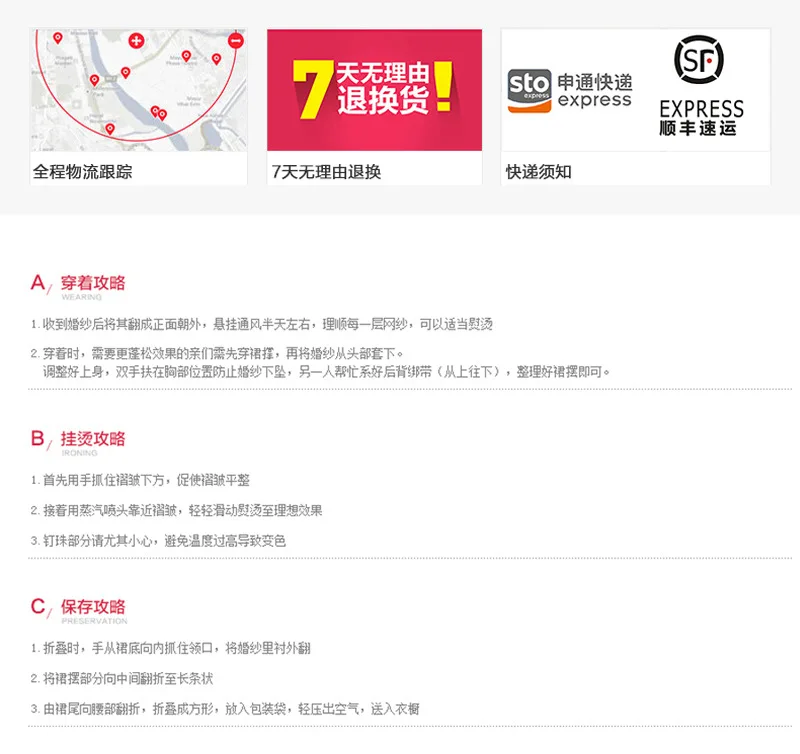  dollar -3  not the title 