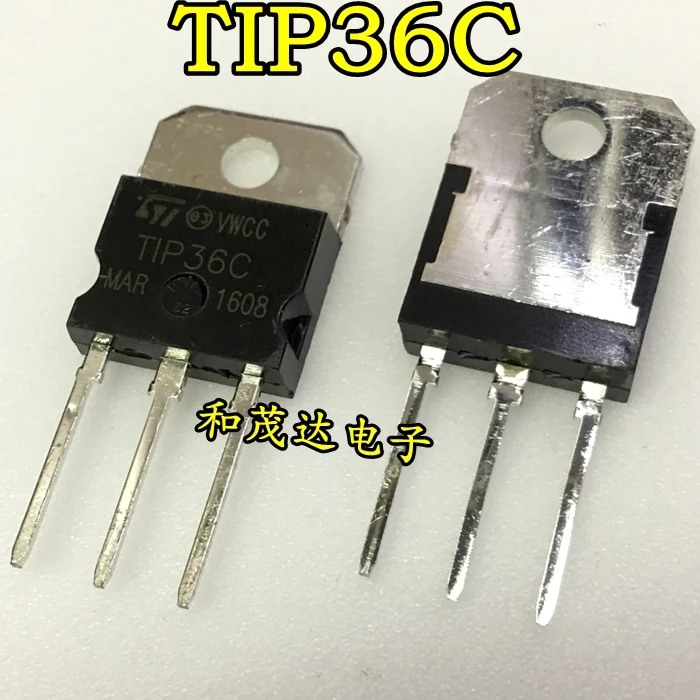 5 предметов в партии, TIP36C