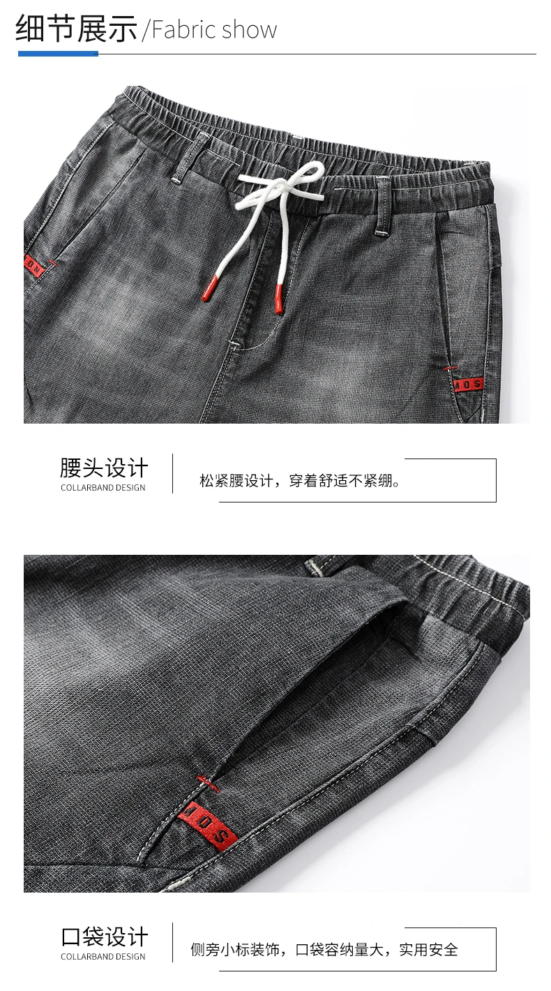 312-外景详情页_17