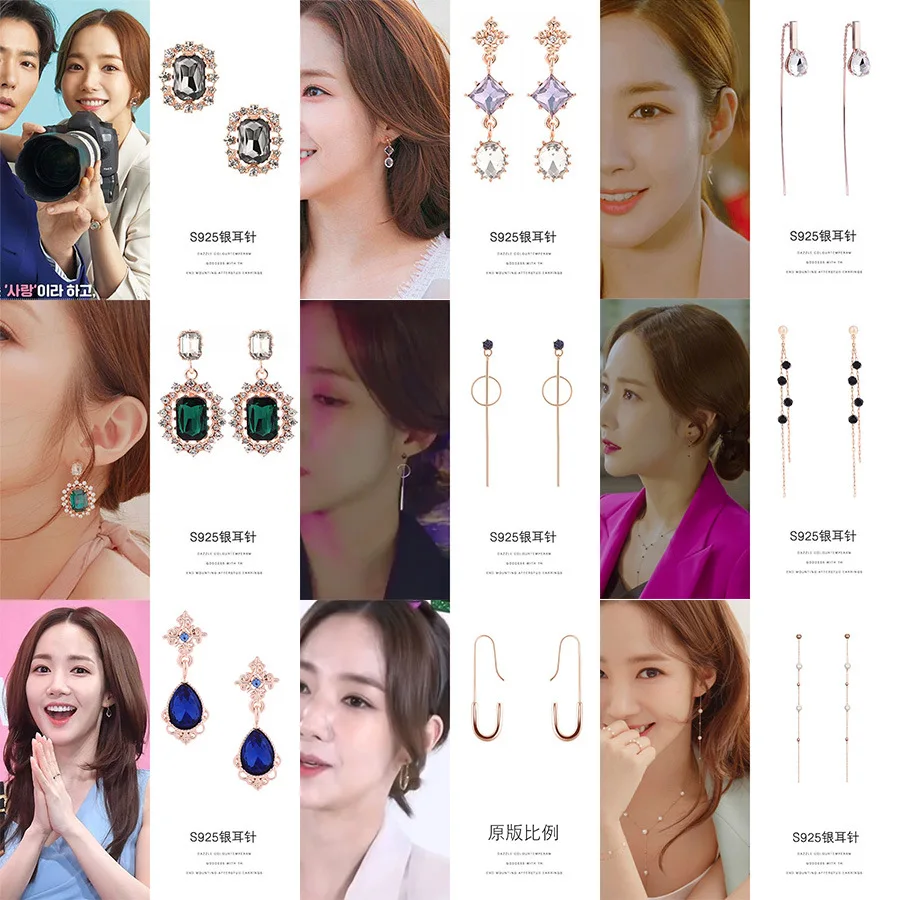 

2019 New Korean TV Star Elegant Crystal Long Trassel Drop Earrings For Women Circle Water Drop Oorbellen Party Jewery