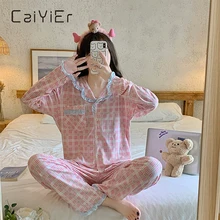 CAIYIER Plaid Pyjamas Set Female Spring and Autumn Long Sleeve Trousers Loungewear Lovely Grid Sleepwear Women Homewear Suit