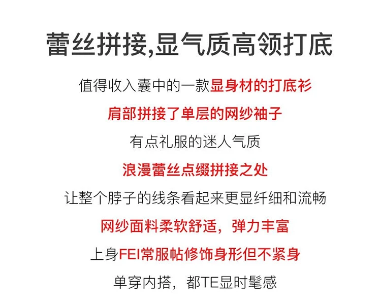 Женская тонкая прозрачная марлевая верхняя одежда без подкладки qiu dong с высоким воротником и длинными рукавами, шелковая верхняя одежда без подкладки