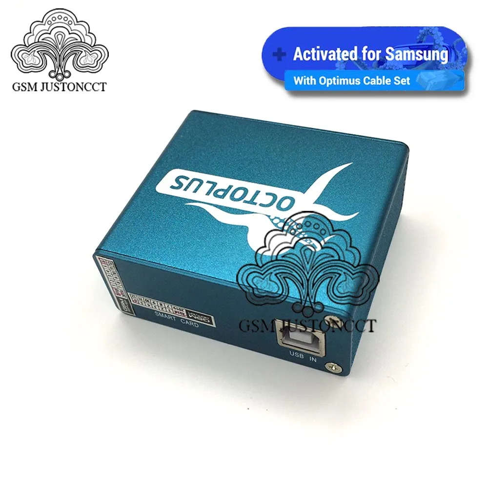 octoplus box for sam 5 cable  - gsmjustoncct -A2