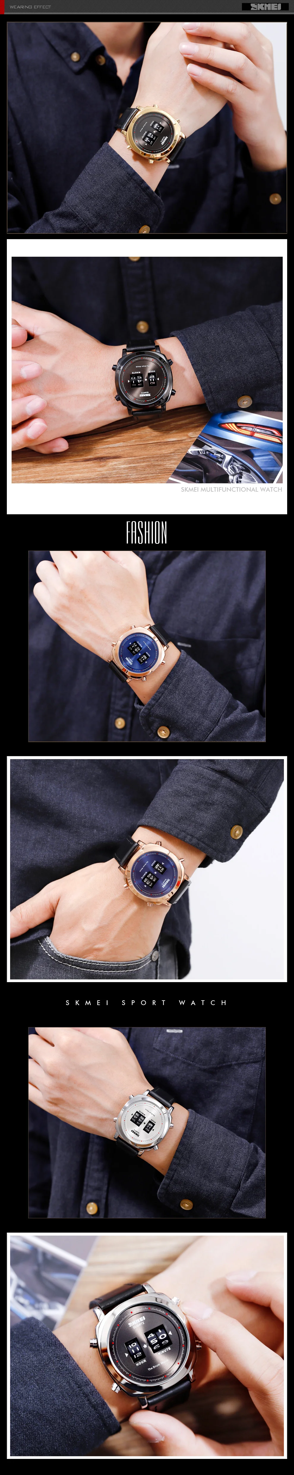 SKMEI простые кварцевые часы модные повседневные Дизайнерские мужские часы Топ бренд 3 бар водонепроницаемый кожаный ремешок montre homme 1519 часы