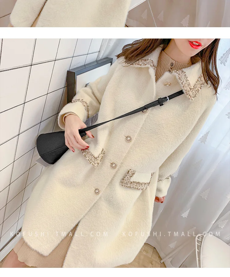 Имитация воды бархатный свитер Женская куртка Корейская версия длинного пальто вязаный кардиган прилива дамы
