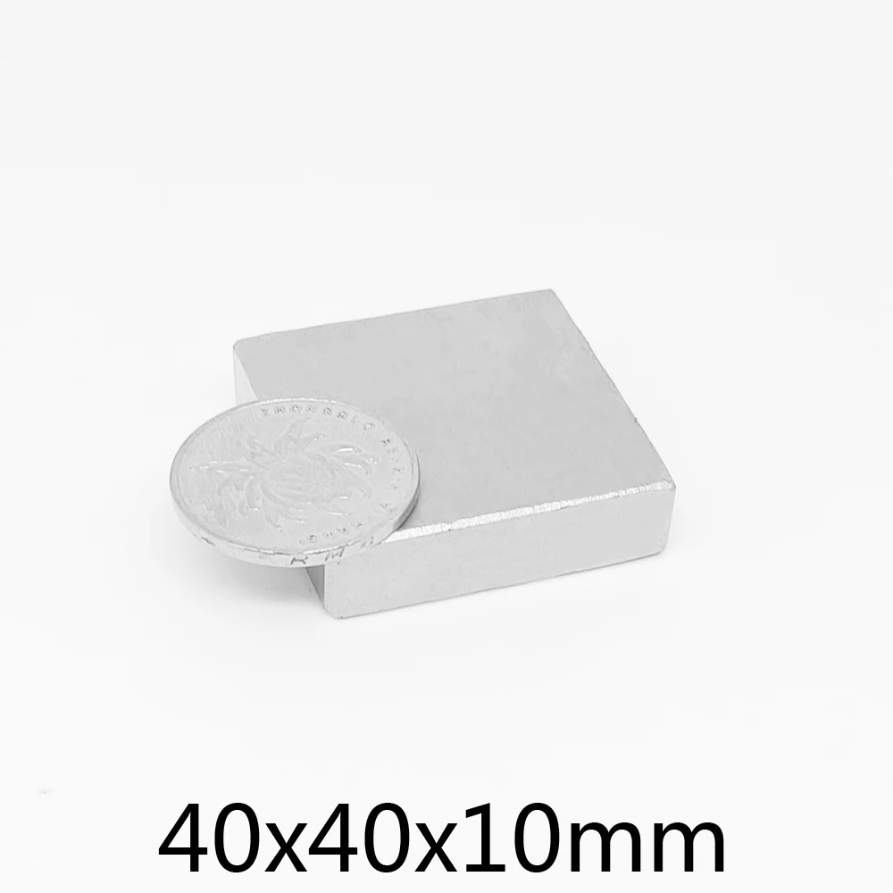 

1/2/3PCS 40x40x10 Cuboid Block Search Magnets 40x40x10mm Neodymium Magnet 40mm*40mm Permanent Strong Magnetic Magnet 40*40*10