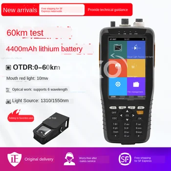 

Simple otdr optical fiber tester optical fiber breakpoint fault finder fault optical cable detection