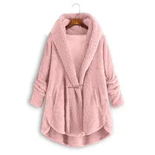 Осеннее пальто из искусственного меха с капюшоном, с открытым стежком, для женщин, однотонное, размера плюс, плюшевое пальто, зимнее, с длинным рукавом, розовое, модное, тонкое, меховая куртка для женщин