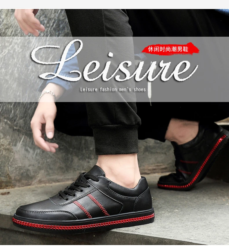 Leather men's shoes breathable and comfortable wear shoes lightweight shoes versatile shoes