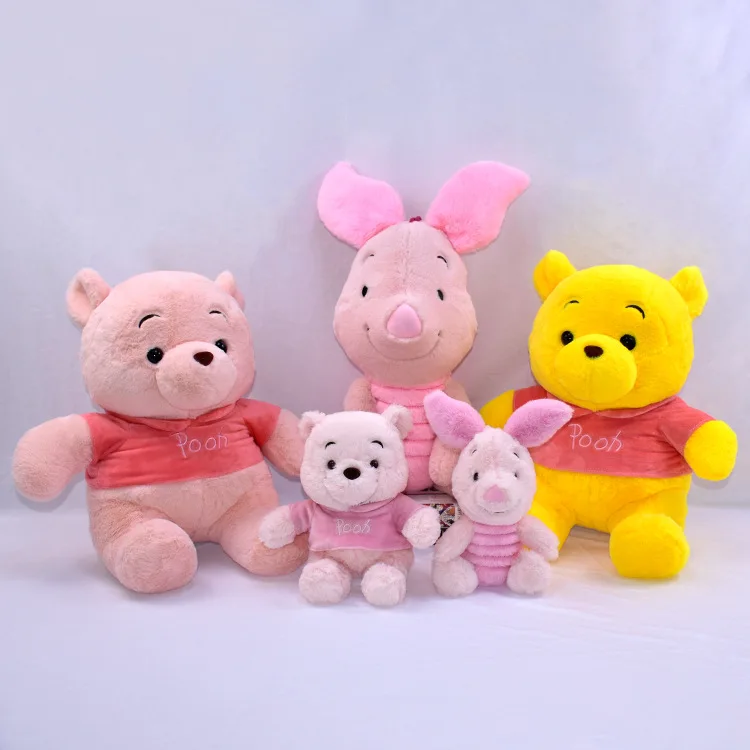 

Hot Selling SAKURA Pink Winnie-the-pooh Piglet Pig Plush Toys Crane Machines Doll Doll