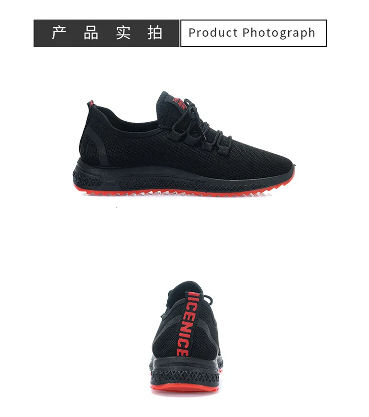 Summer 19 New Style Korean-style Trend Old Beijing Cloth Shoes Men's Sports Casual Breathable Fly Woven MEN'S SHOES Manufacturer