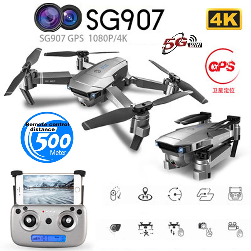 Хит! SG907 Квадрокоптер gps Дрон с 4K HD двойной камерой Широкий угол анти-встряхивание wifi FPV RC складной Дрон Профессиональный gps