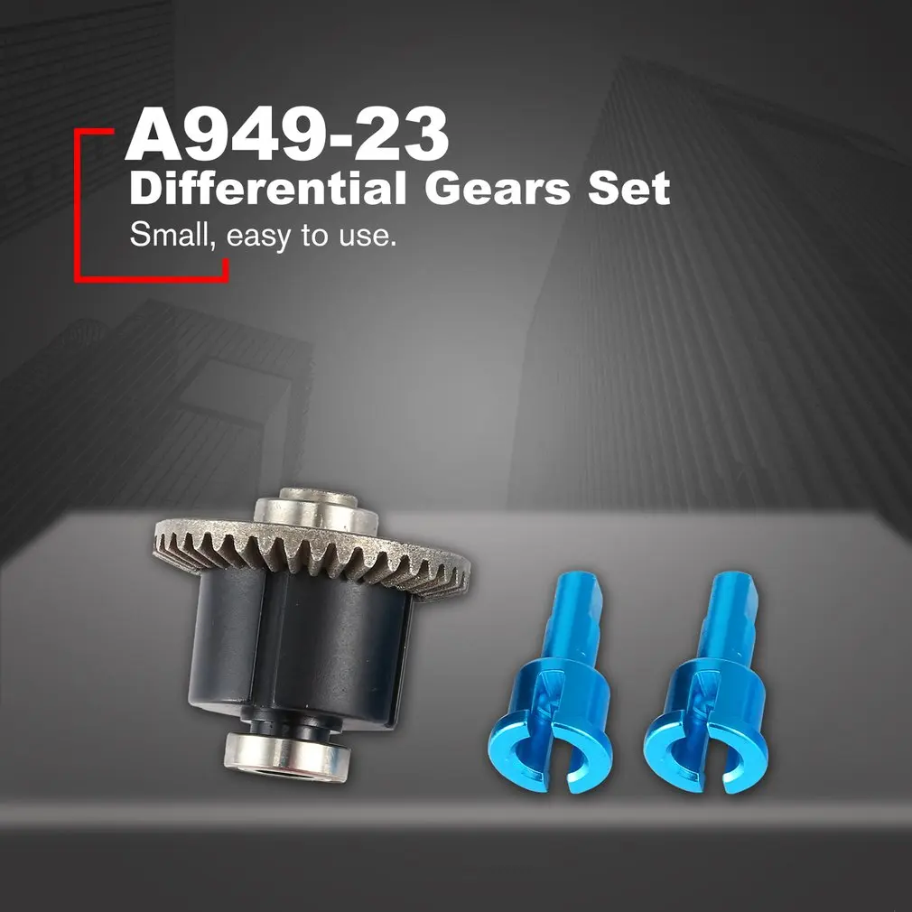 

2019 Car model accessories T-power wltoys Weili 1/18 remote control car upgrade metal parts A949-23 differential 2 Pack