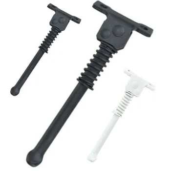 

1PCS Metal Foot Support Side Stand Bracket For Xiaomi M365 Electric Scooter Accessories concise black & white