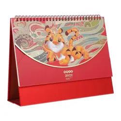 Calendrier de bureau Style chinois, 1 pièce, décoratif, créatif, en papier, 2022 