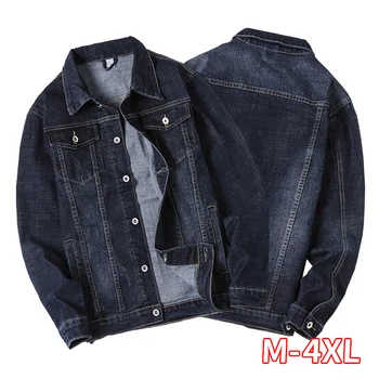 

Dark Blue Hole Jean Coat New Denim Jacket Men Spring And Autumn Simple Denim Jacket Men Casual Loose Denim Jacket Men