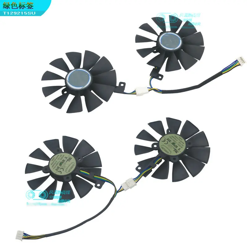 New Original for ASUS DUAL RX480 DUAL-GTX1070 DUAL-GTX1060 Graphics card cooling fan