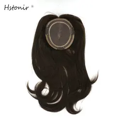Hstonir European Human Remy Hair Topper Wig For Women Platinum Blond Closure Top Hair Pieces TP04