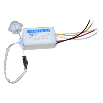 

Professional Light 220V IR Infrared LED Body Motion Sensor Automatic Light Lamp Control Switch