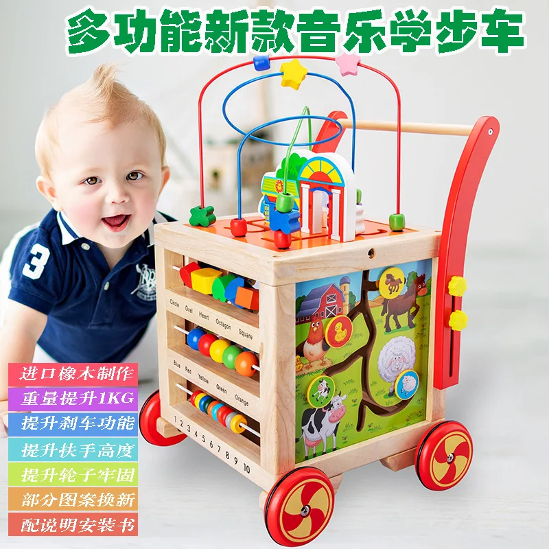 

Baby Toys Baby Walker Bead-stringing Toy Treasure Chest Multi-functional Anti-Falling 6-18 Month Infants Hand Push Baby Walker