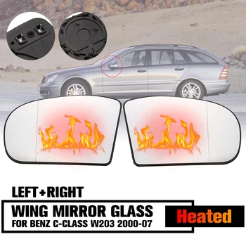 

Door Wing Mirror Glass Heated Wide Angle Left Right Side For Benz C-Class W203 2000-2007 Saloon E-class W211 E320 E350 E500 E55