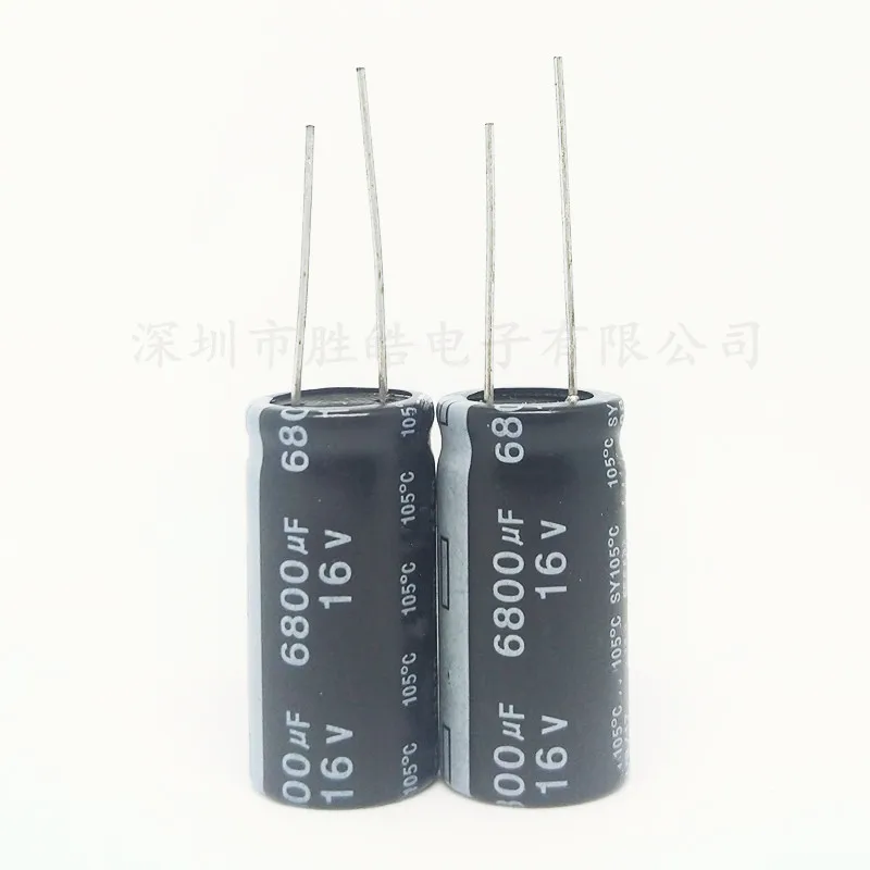 5pcs 16V6800UF High-quality Volume 16*25mm  Aluminum Electrolytic Capacitors 16V6800UF Size：16x25（MM） 5pcs lot 100v470uf volume 16 25mm high quality aluminum electrolytic capacitors 470uf 100v size：16x25（mm）