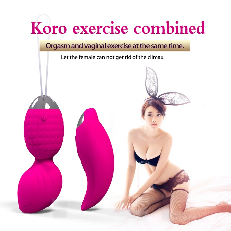 Silicone vibrating eggs vaginal ball vibrating exercises Smart Love Ball remote jump eggs vibrator Waterproof Sex Toy for women