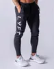 LYFT New Jogging Pants Men Sport Sweatpants Running Pants Men Joggers Cotton Trackpants Slim Fit Pants Bodybuilding Trousers 4